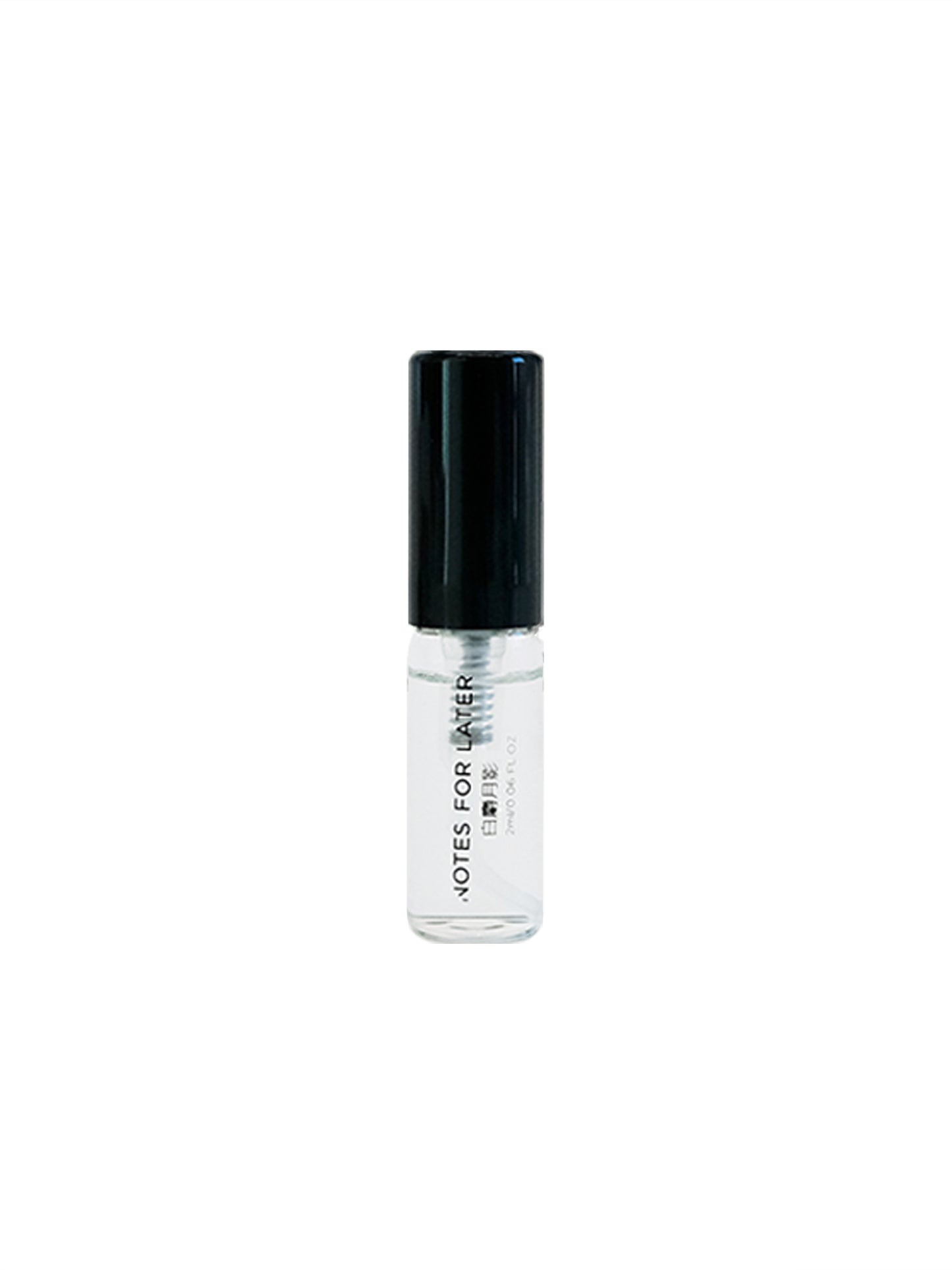 Eau de Parfum Musk Moonlight 2ML