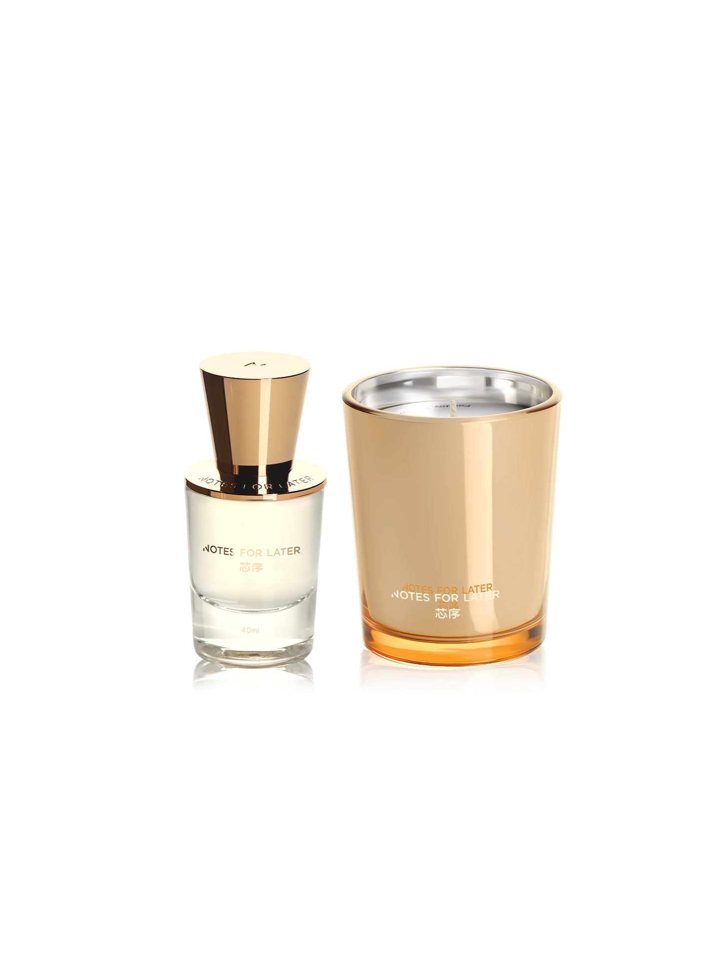 Magnolia Shadow Scented Candle Gift Set