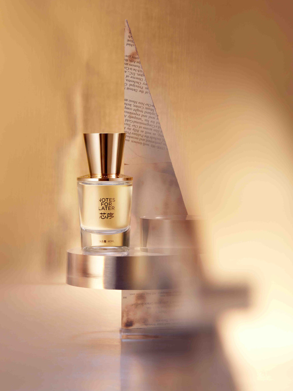 Eau de Parfum Abyss Rose