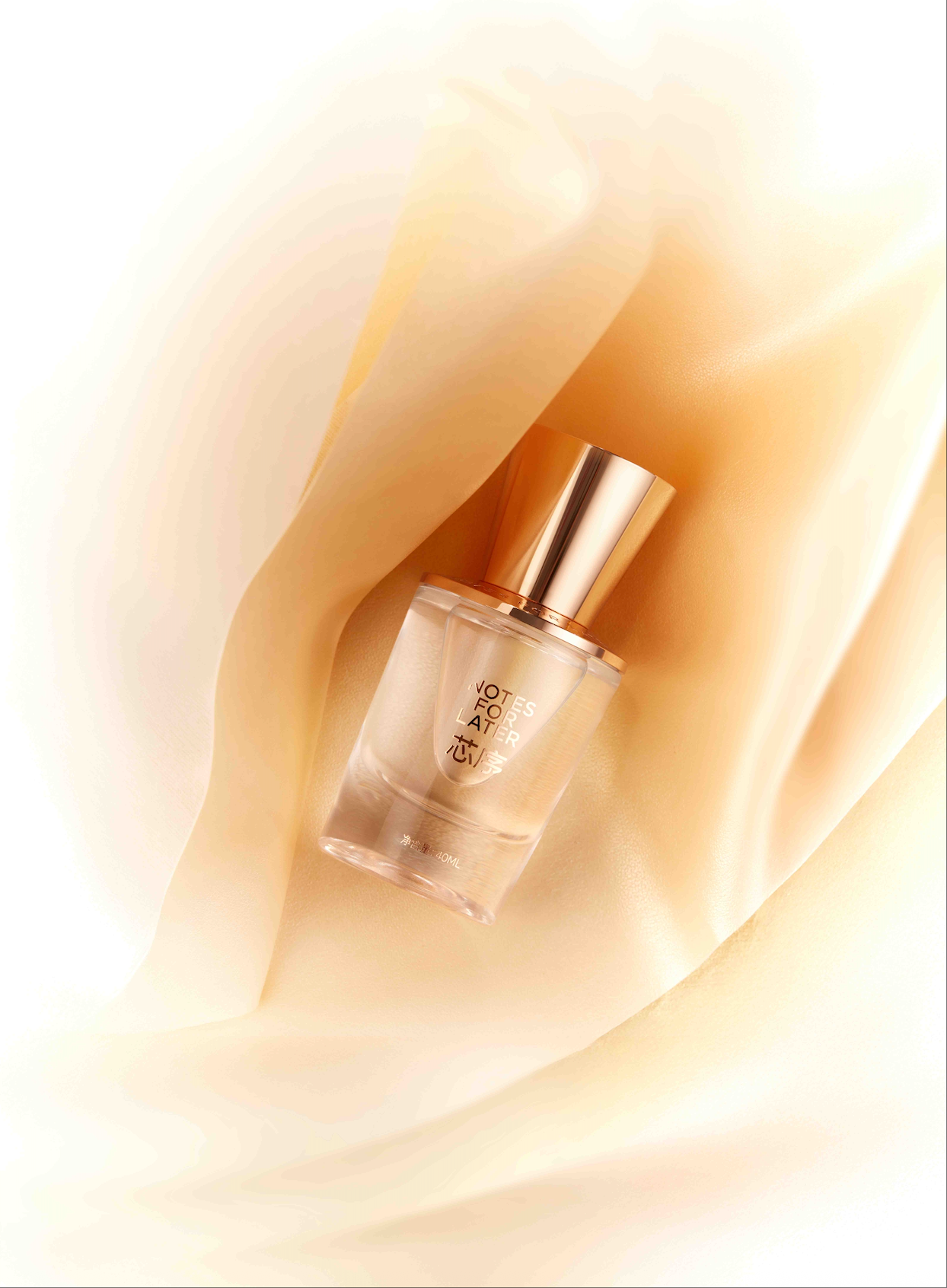 Eau de Parfum Golden Silkwood