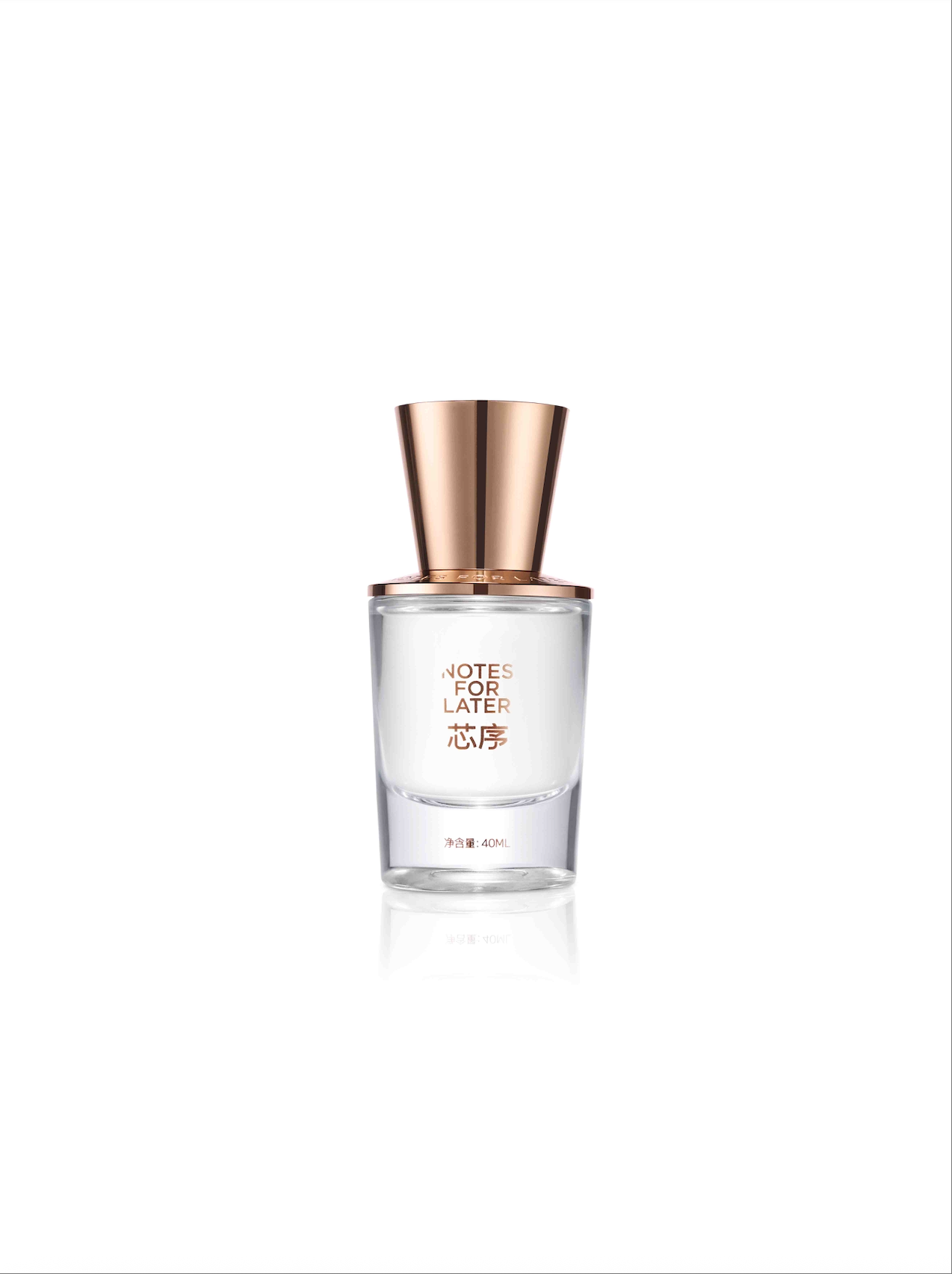 Eau de Parfum Golden Silkwood