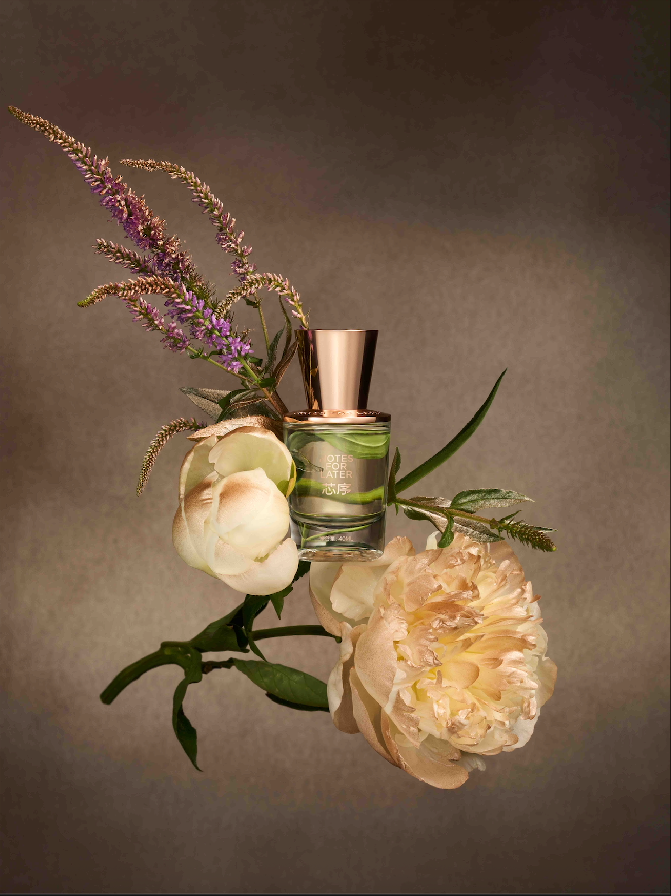 Eau de Parfum Musk Moonlight